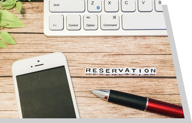 ご予約方法イメージ